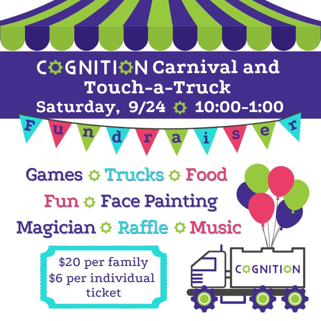 The COGNITION Carnival and Touch-A-Truck Saturday September 24, 2022 from 10 a.m. to 1 p.m. will provide the opportunity for families to experience some of the fun and engaging activities Cognition offers all year long. 